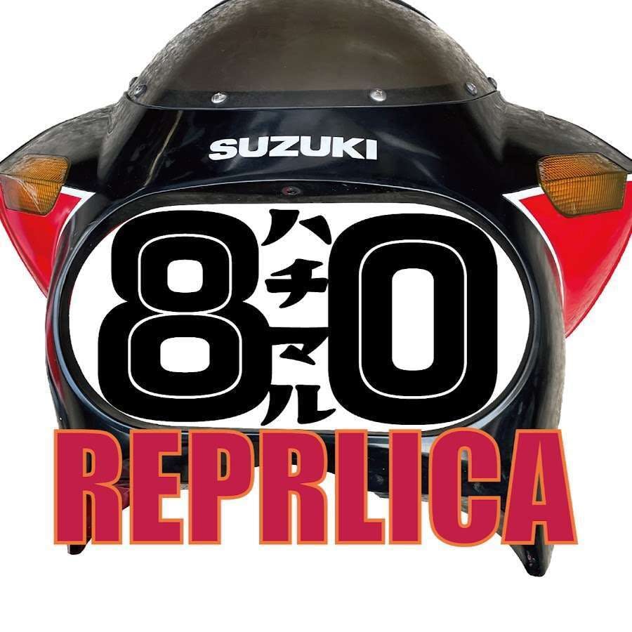 80replica